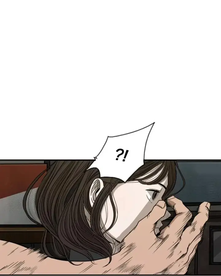《鲨鱼》82.危险图91