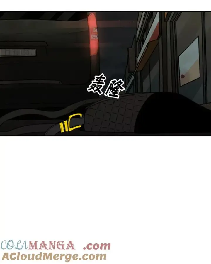《鲨鱼》82.危险图97