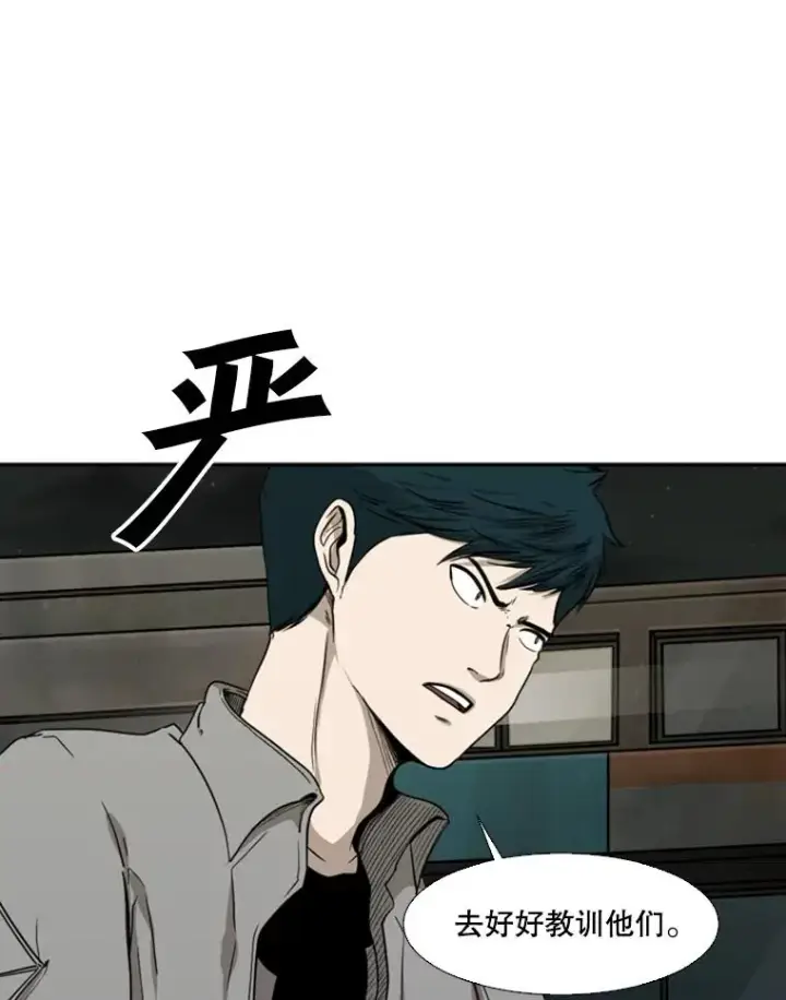 《鲨鱼》83.拯救人质图23