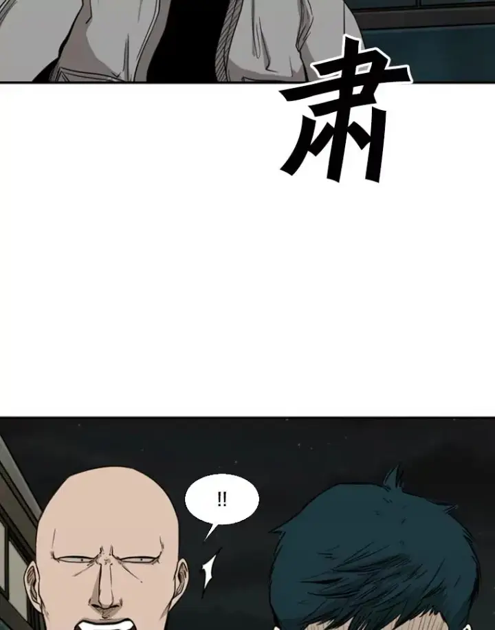 《鲨鱼》83.拯救人质图24