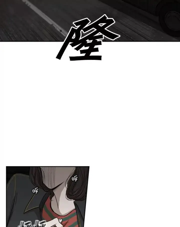 《鲨鱼》83.拯救人质图43