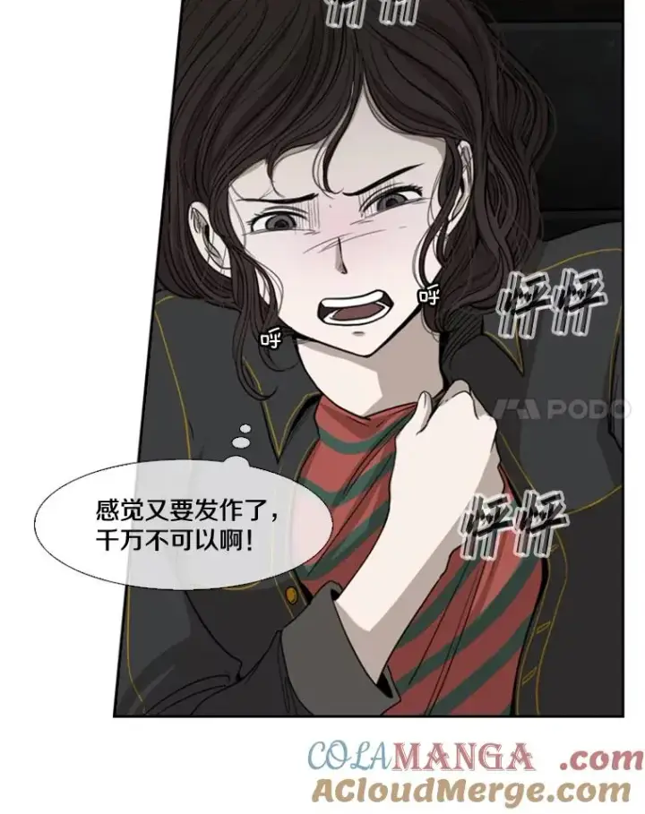 《鲨鱼》83.拯救人质图45