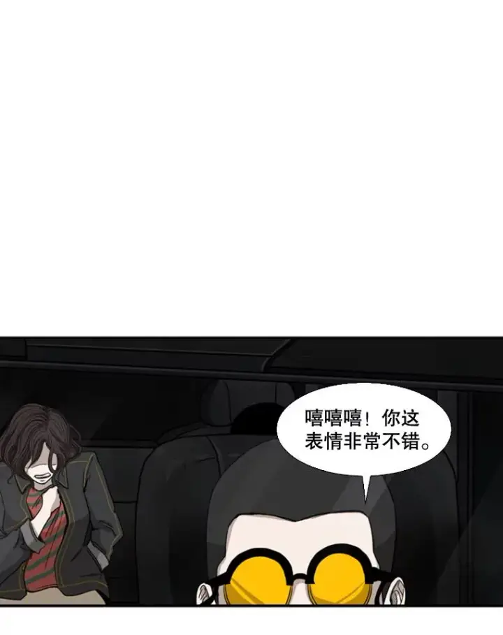 《鲨鱼》83.拯救人质图46