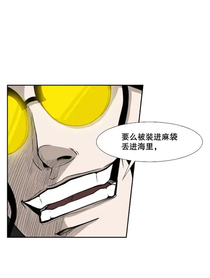 《鲨鱼》83.拯救人质图51