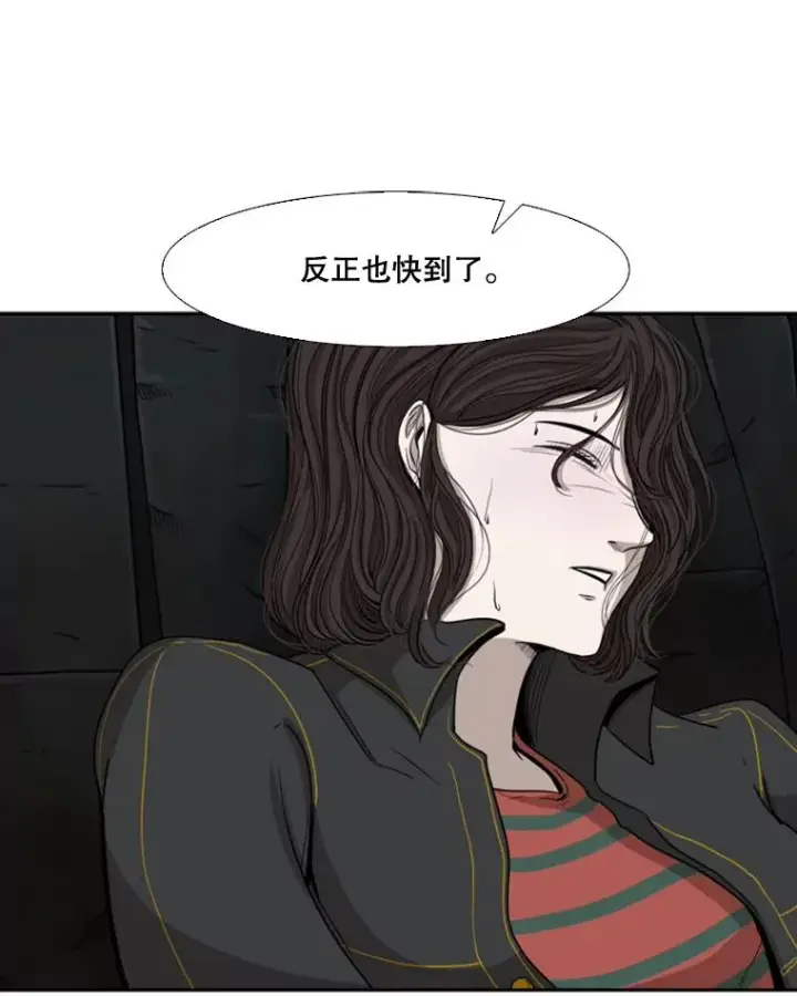 《鲨鱼》83.拯救人质图59