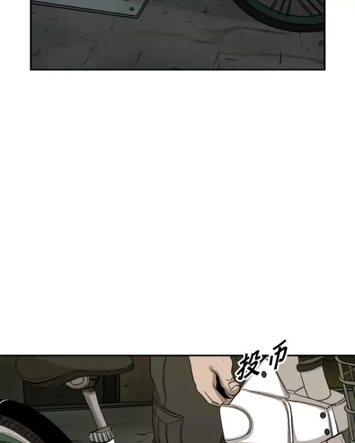 《鲨鱼》83.拯救人质图62