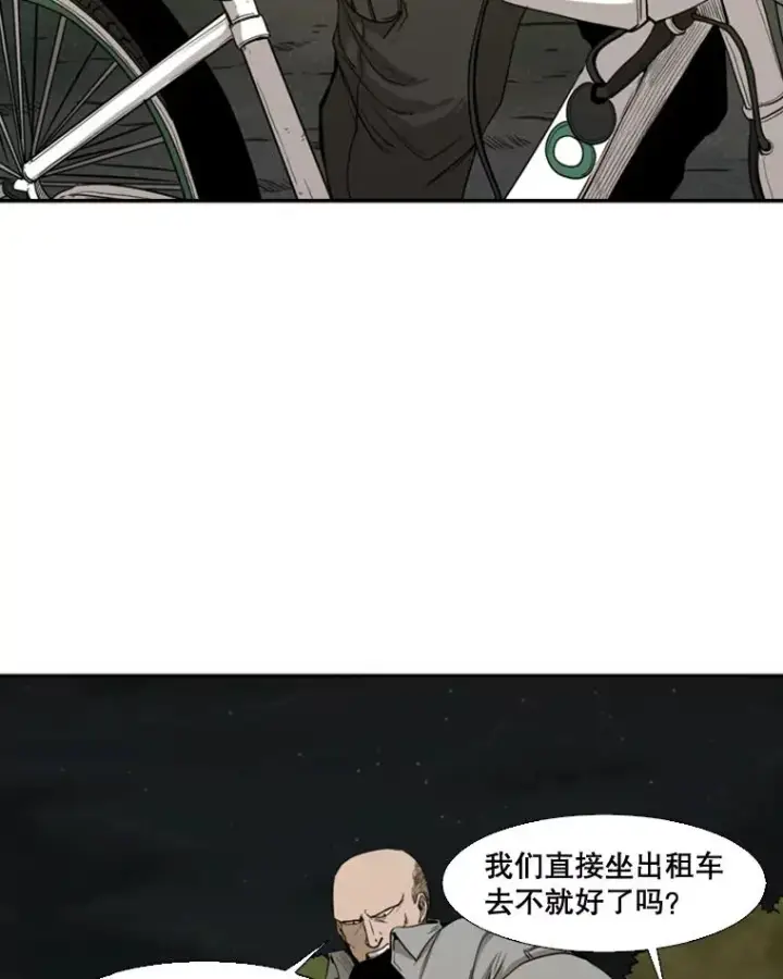 《鲨鱼》83.拯救人质图63