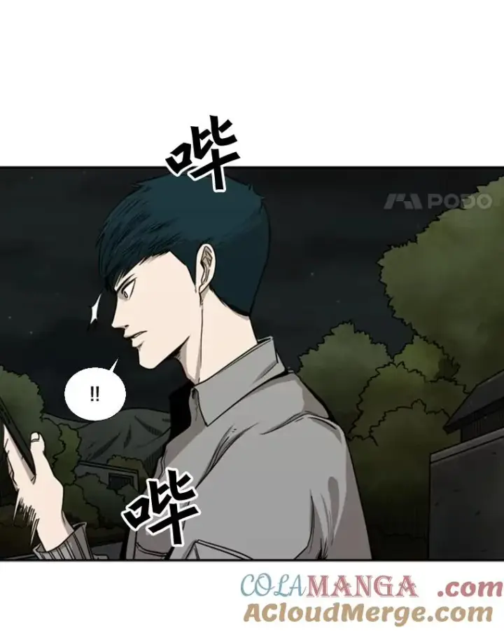 《鲨鱼》83.拯救人质图65