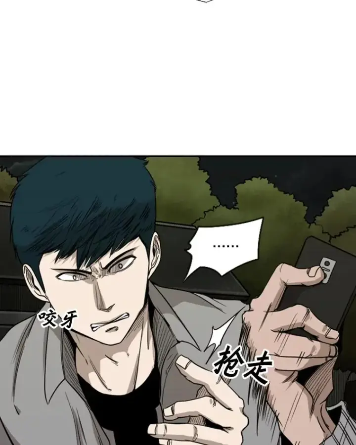 《鲨鱼》83.拯救人质图67