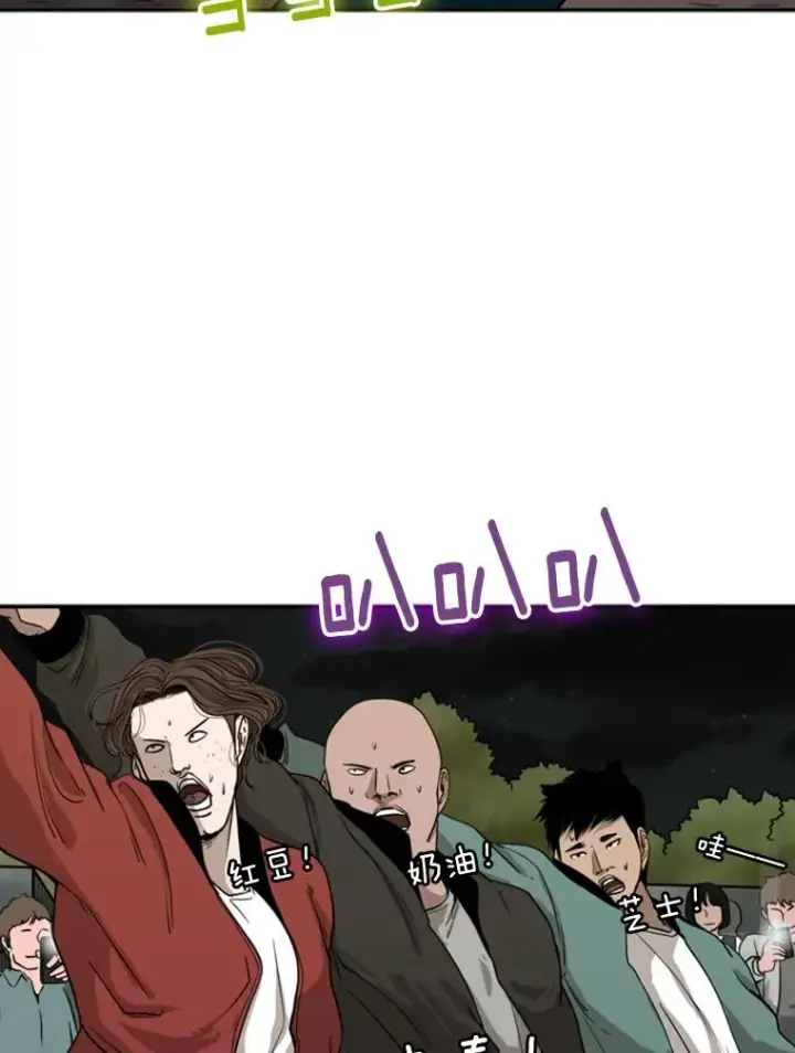 《鲨鱼》83.拯救人质图76