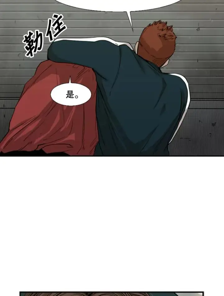 《鲨鱼》83.拯救人质图90