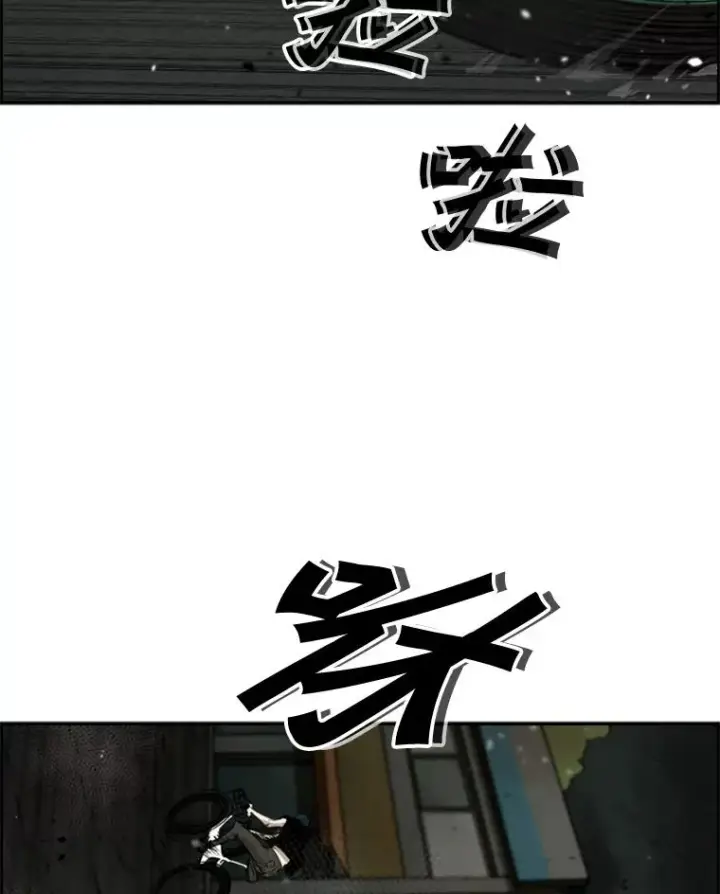 《鲨鱼》83.拯救人质图96