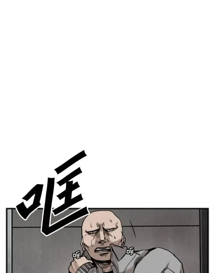 《鲨鱼》84.拯救人质（2）图103