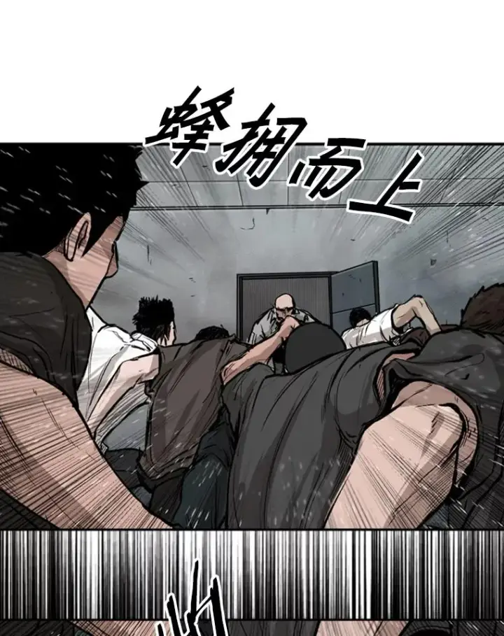 《鲨鱼》84.拯救人质（2）图107