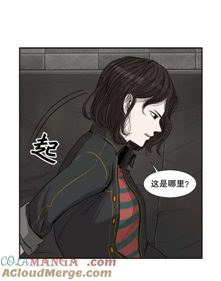 《鲨鱼》84.拯救人质（2）图113