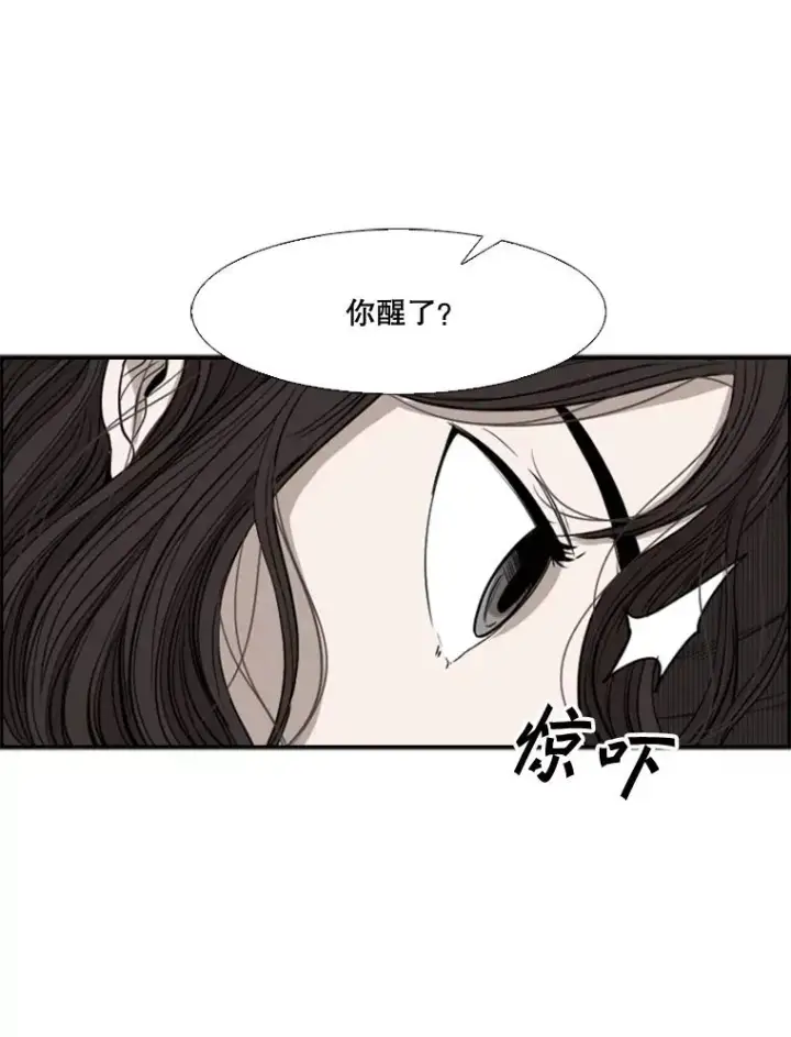 《鲨鱼》84.拯救人质（2）图114
