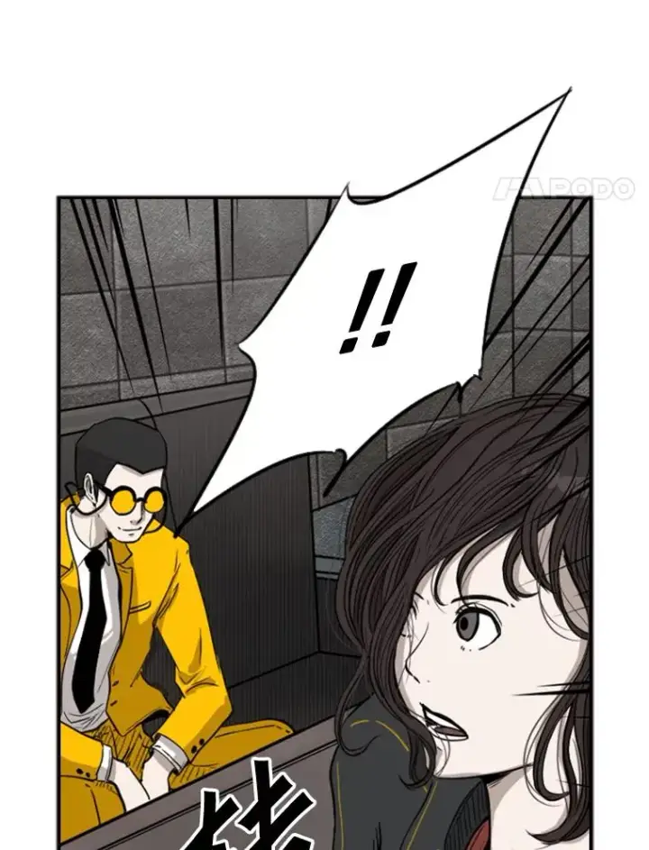 《鲨鱼》84.拯救人质（2）图115