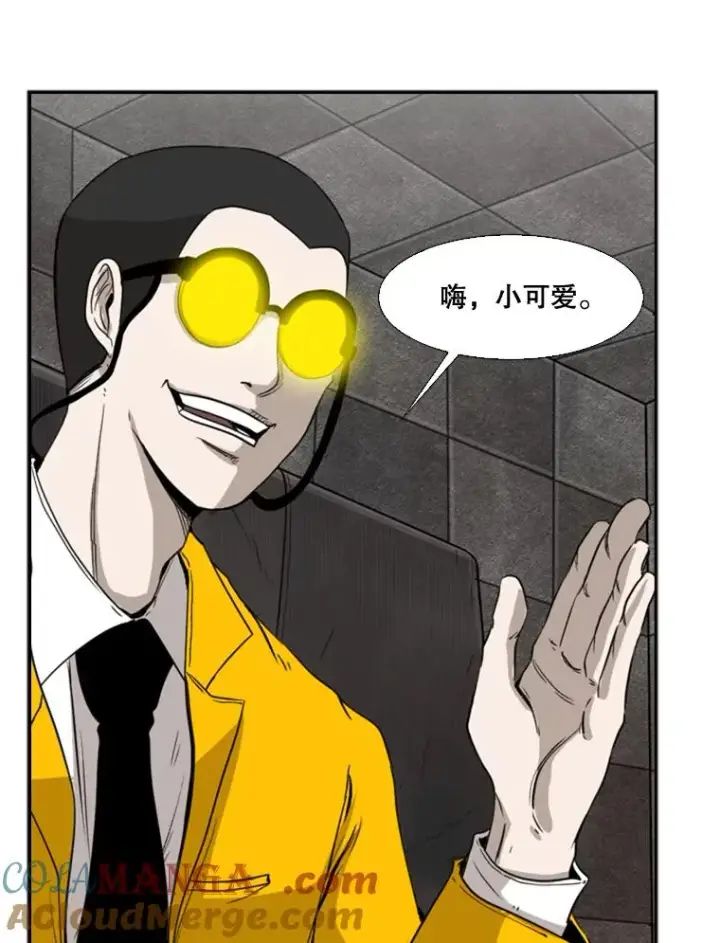 《鲨鱼》84.拯救人质（2）图117