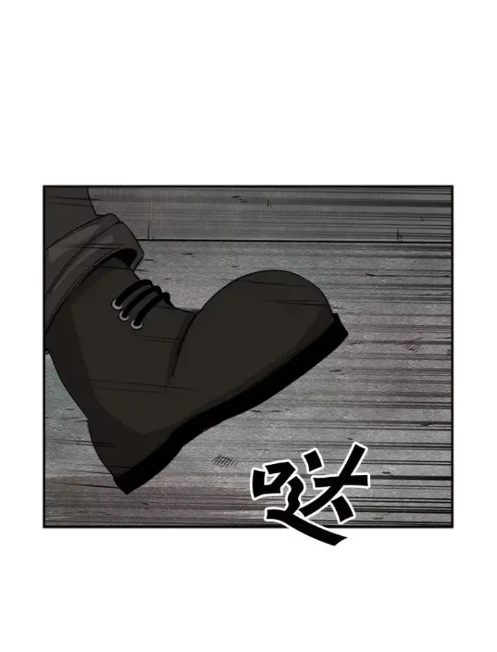 《鲨鱼》84.拯救人质（2）图119