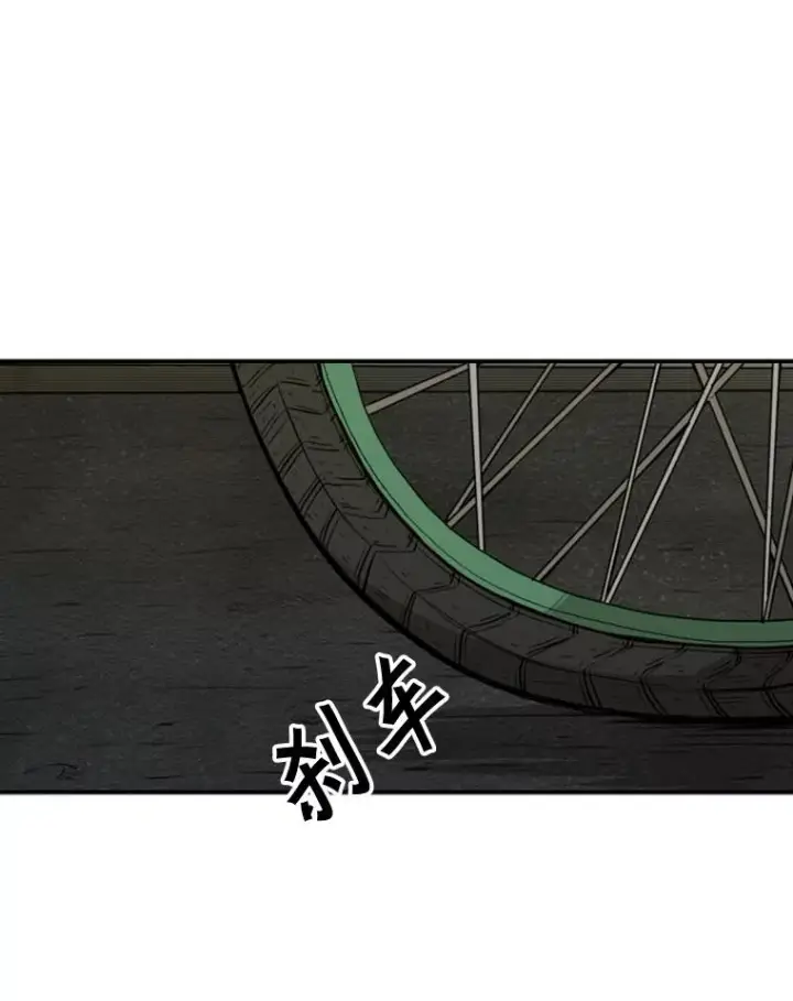 《鲨鱼》84.拯救人质（2）图12