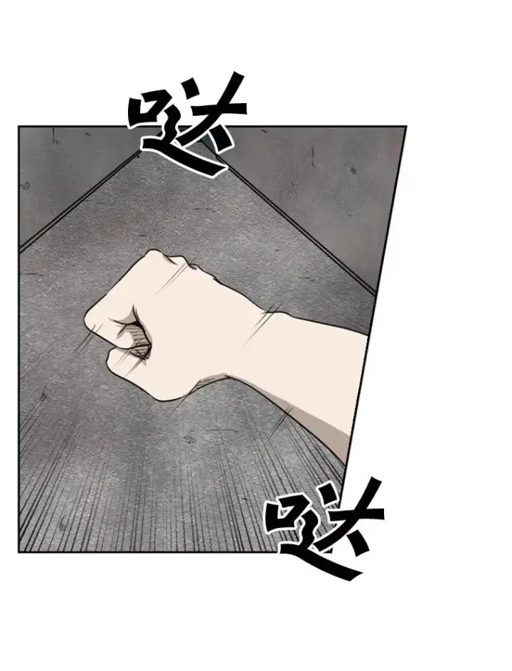 《鲨鱼》84.拯救人质（2）图120