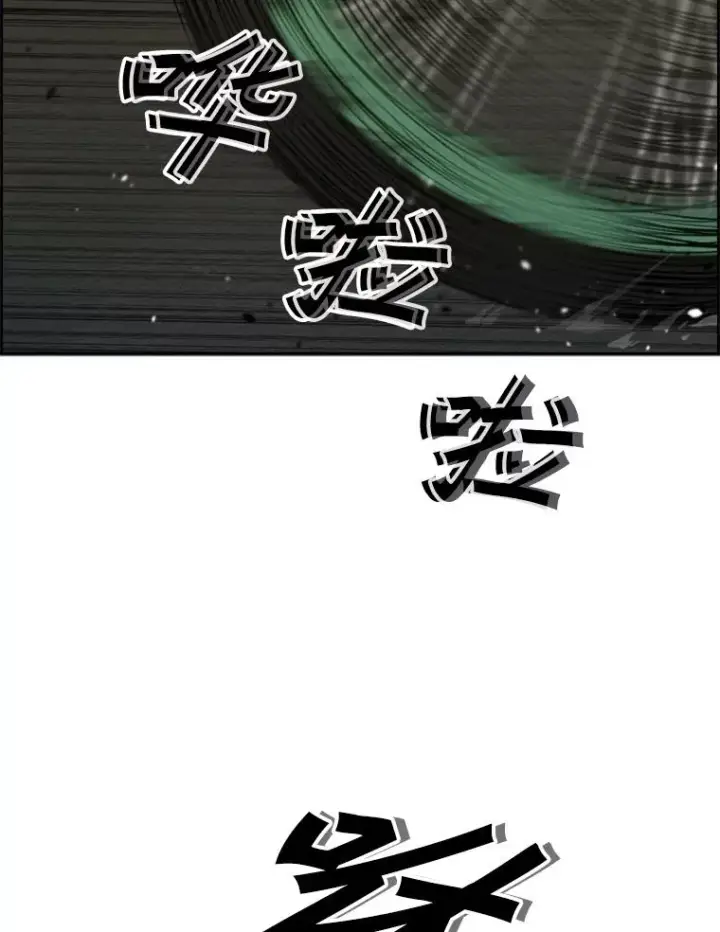 《鲨鱼》84.拯救人质（2）图2