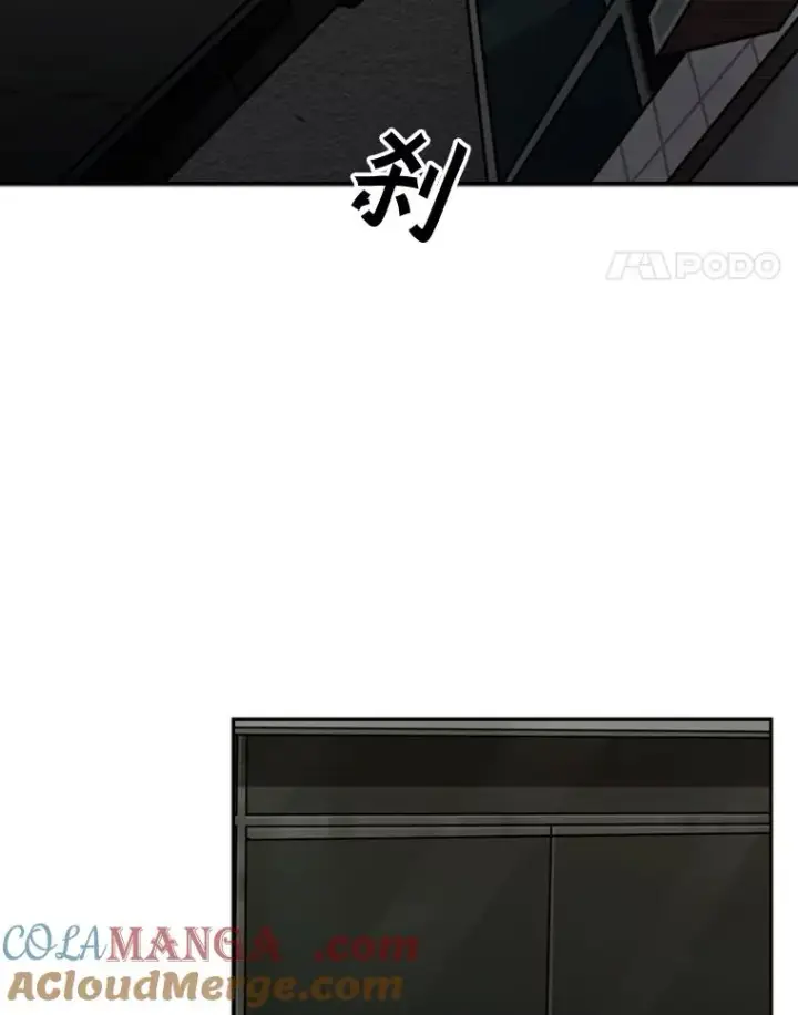 《鲨鱼》84.拯救人质（2）图25