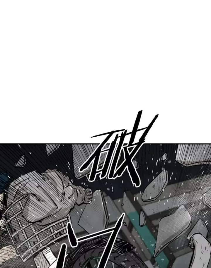 《鲨鱼》84.拯救人质（2）图46