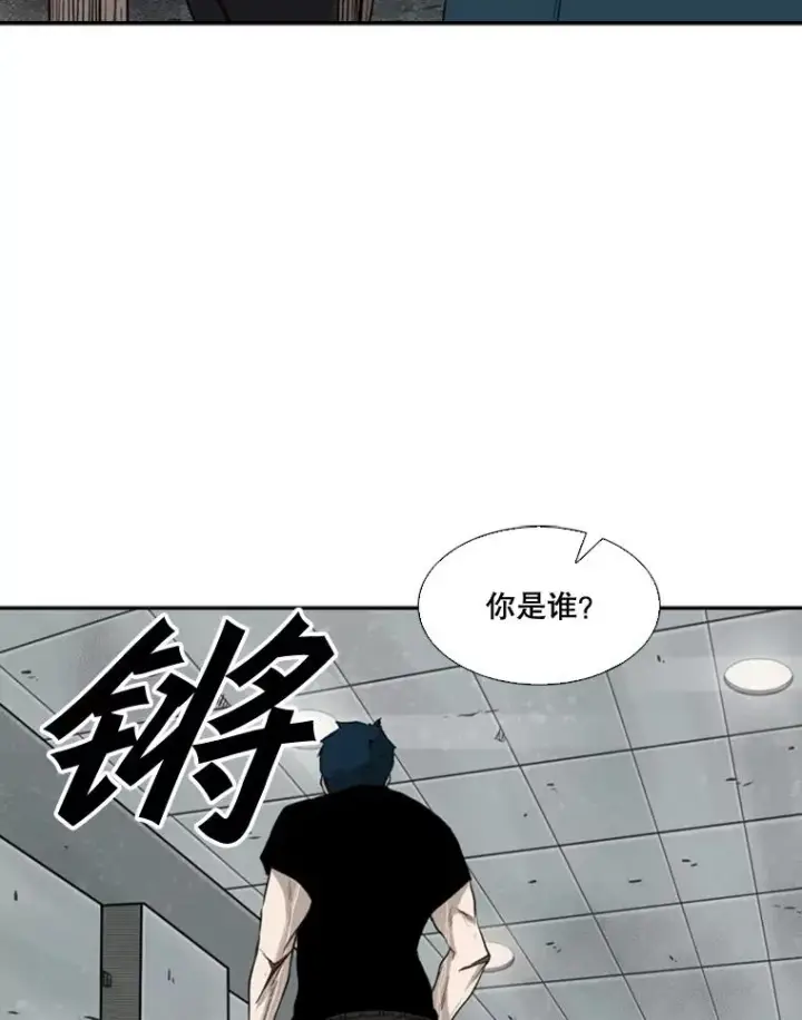 《鲨鱼》84.拯救人质（2）图50