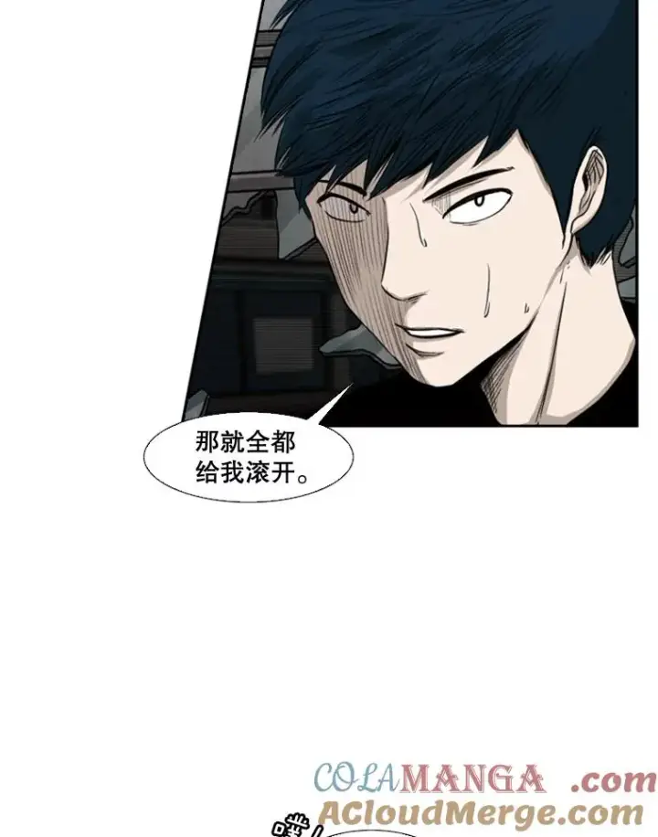 《鲨鱼》84.拯救人质（2）图53