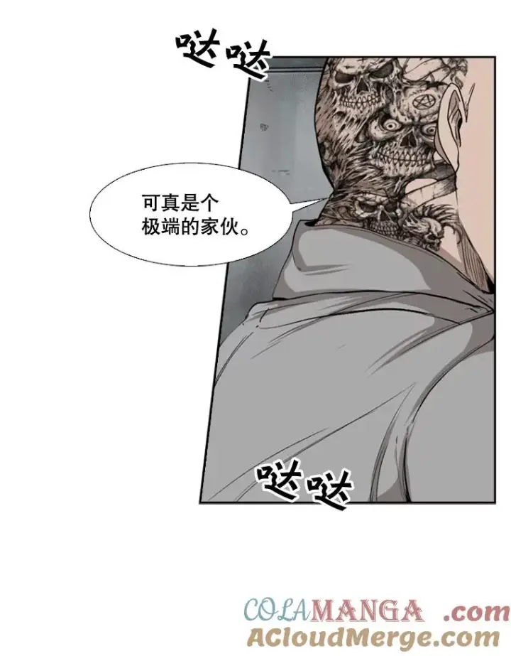 《鲨鱼》84.拯救人质（2）图57