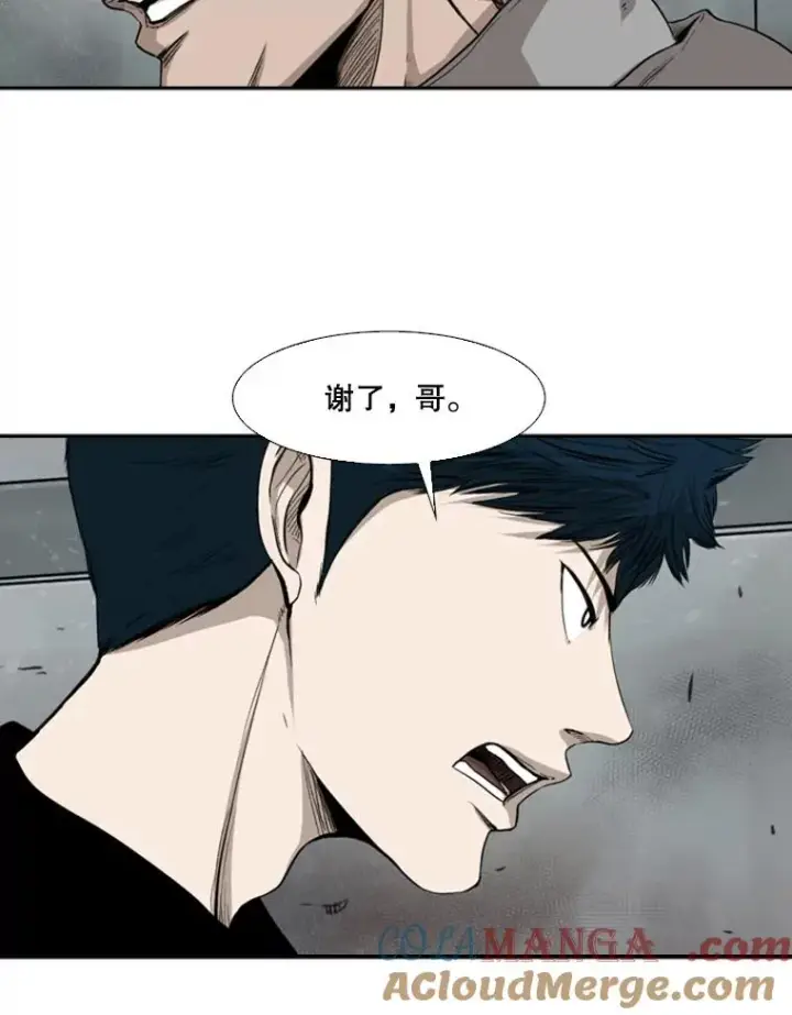 《鲨鱼》84.拯救人质（2）图69