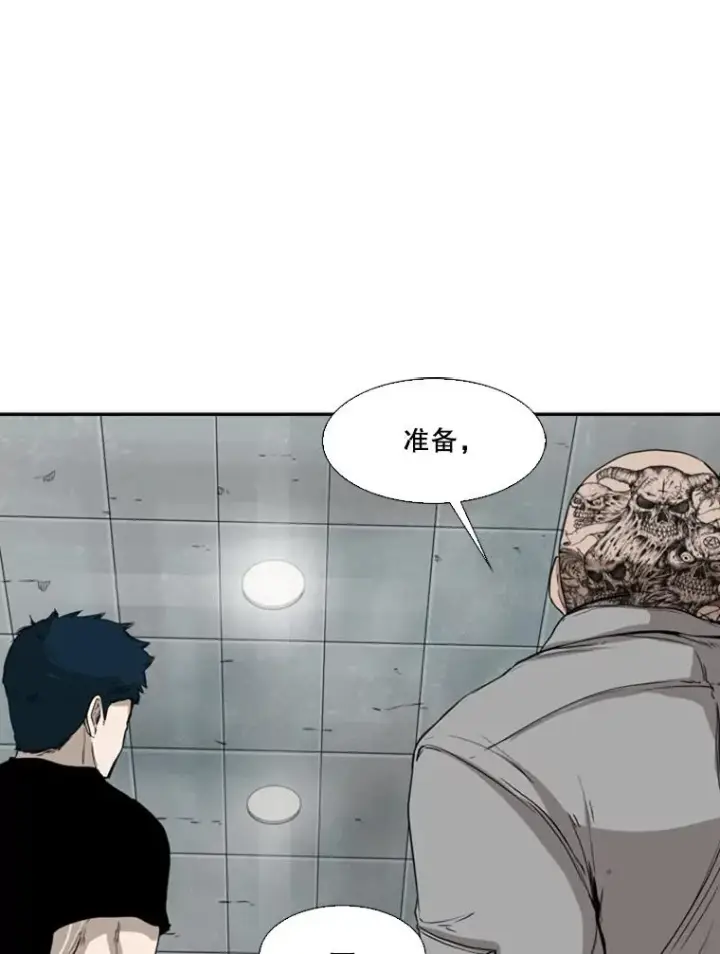 《鲨鱼》84.拯救人质（2）图70