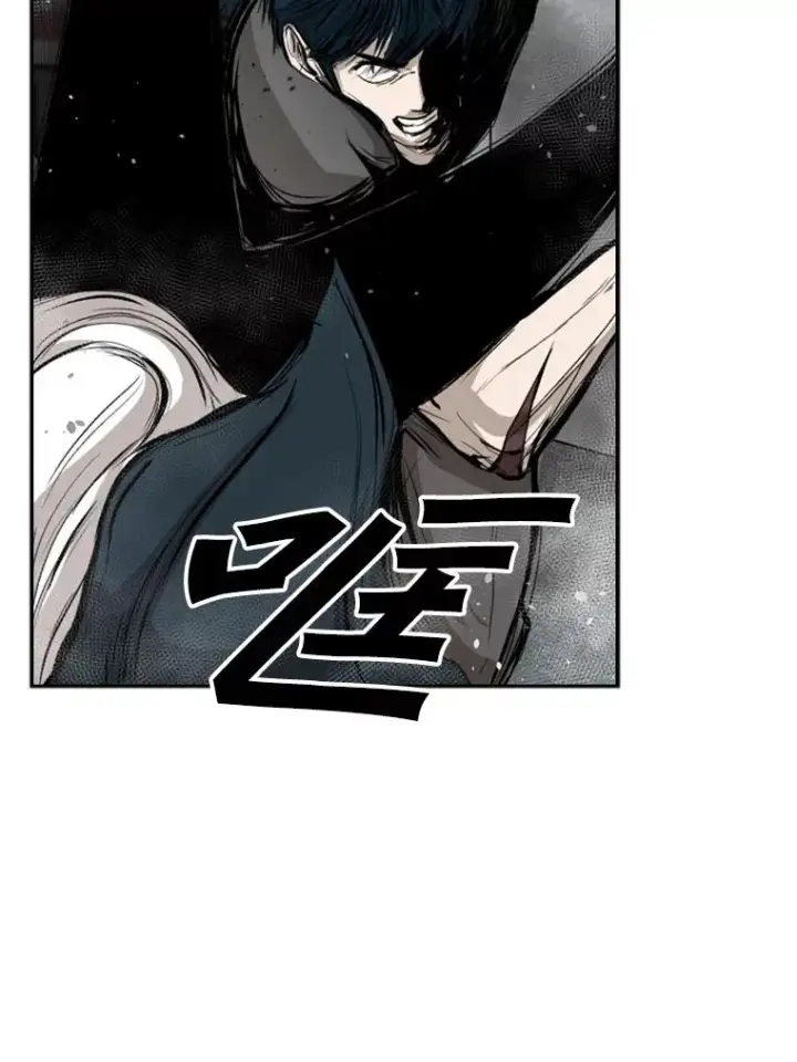 《鲨鱼》84.拯救人质（2）图80