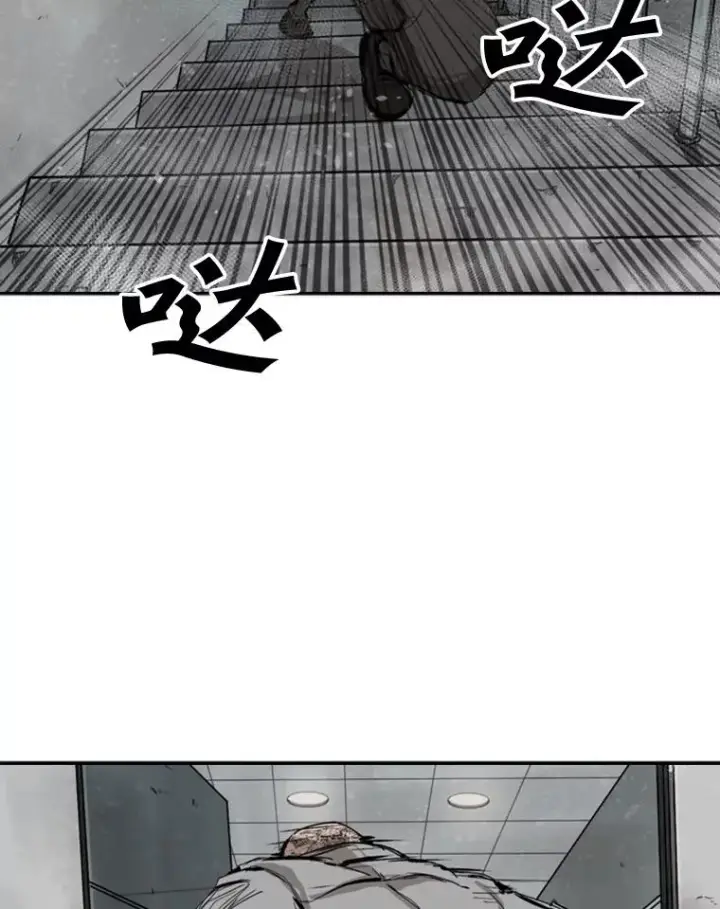 《鲨鱼》84.拯救人质（2）图83