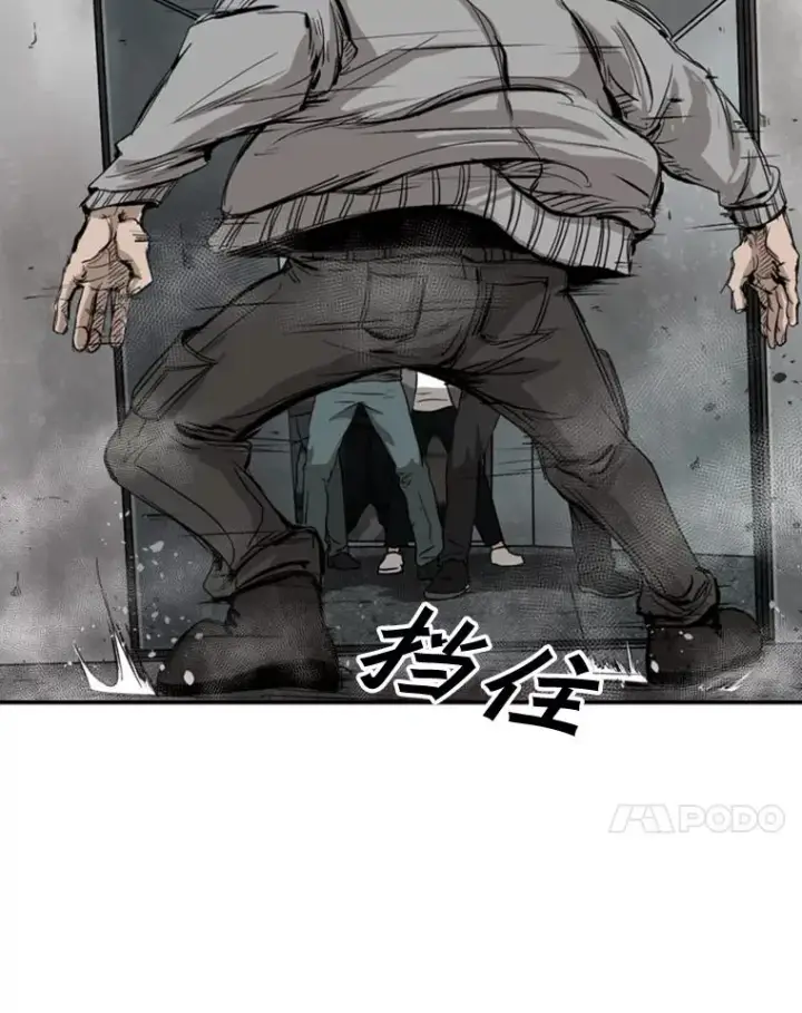 《鲨鱼》84.拯救人质（2）图84