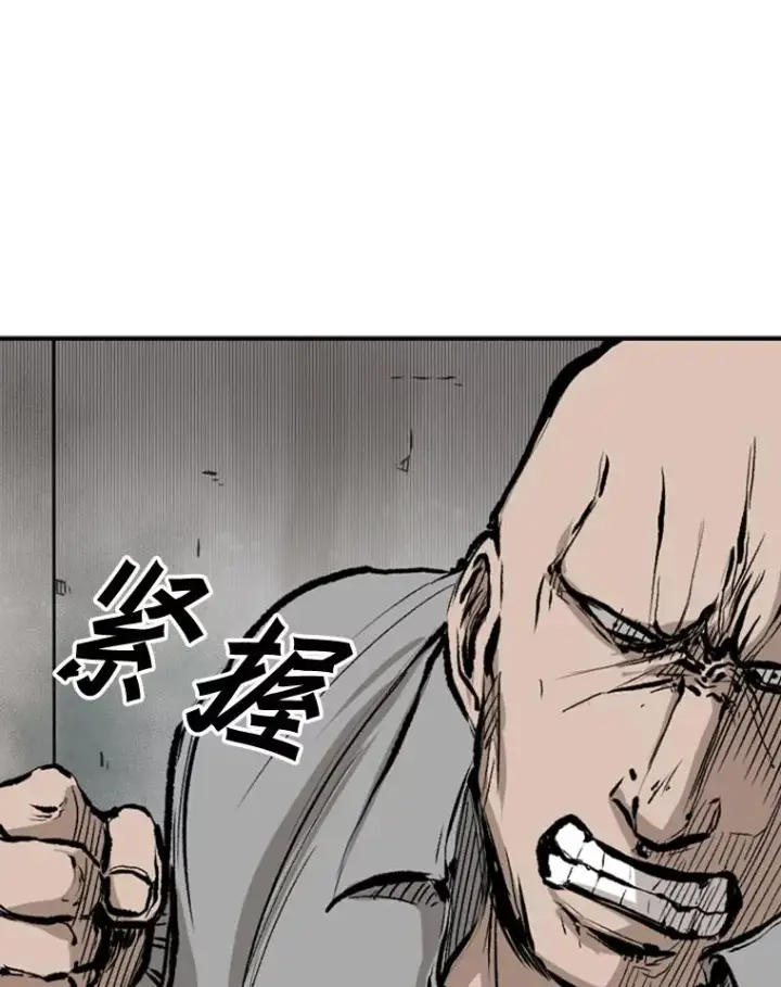 《鲨鱼》84.拯救人质（2）图92
