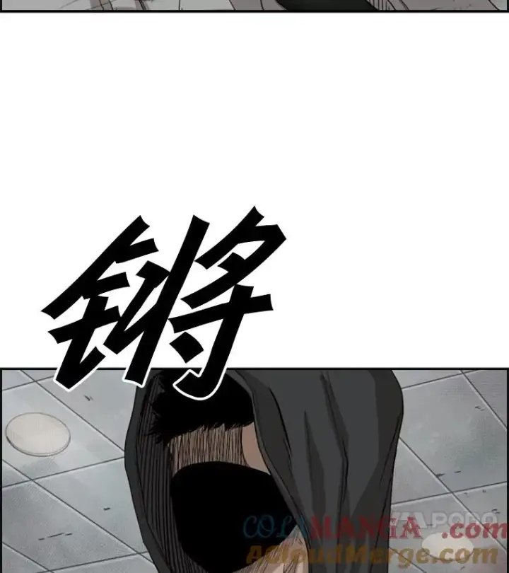 《鲨鱼》85.合体图109