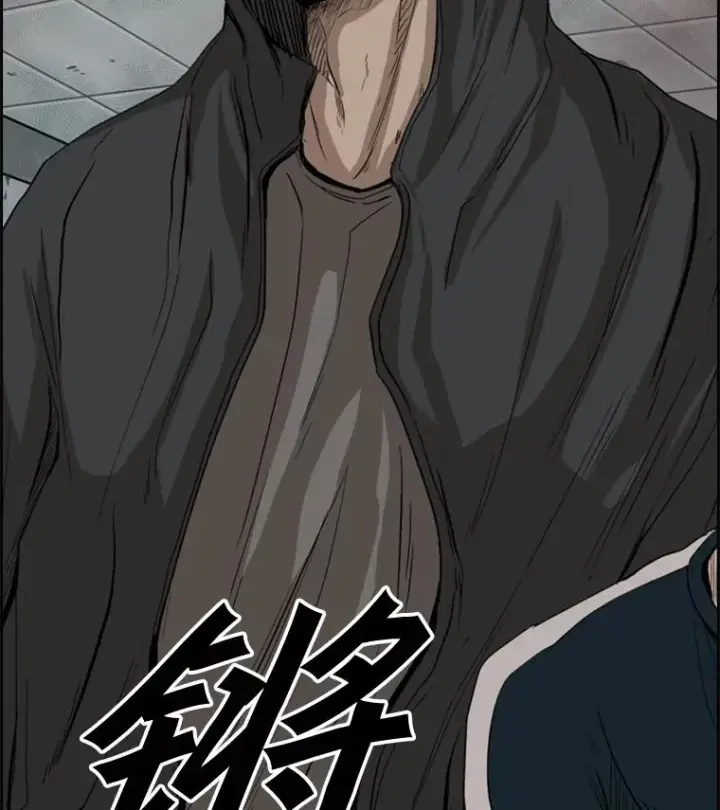 《鲨鱼》85.合体图110