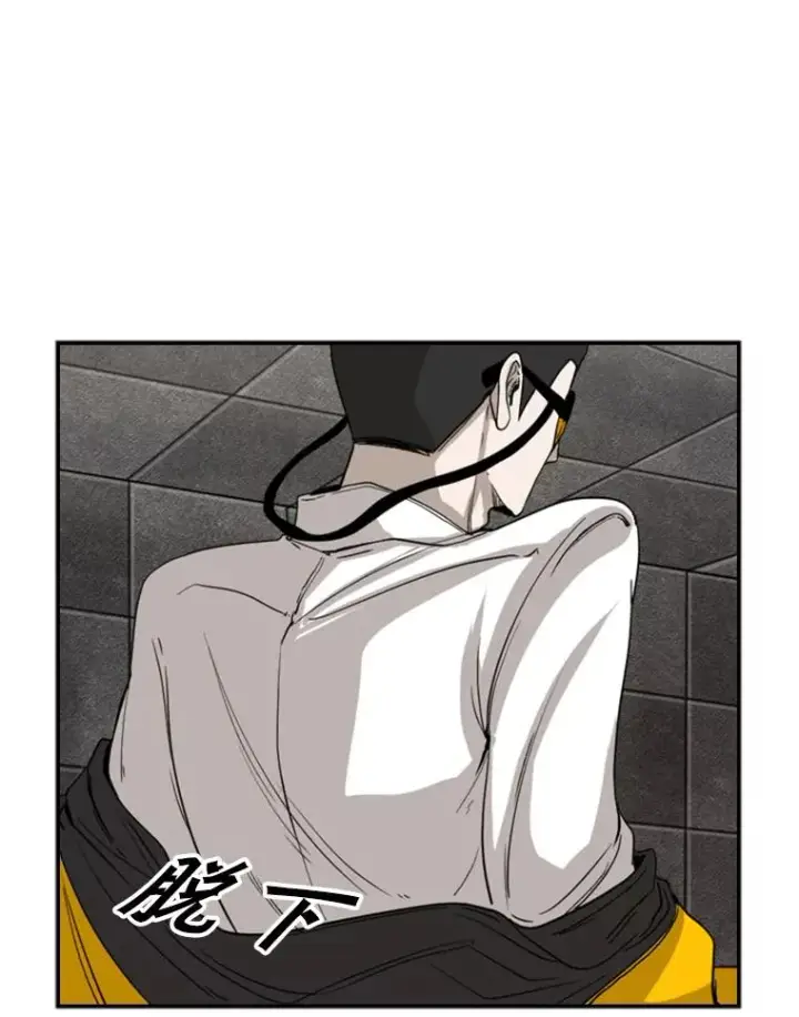 《鲨鱼》85.合体图26