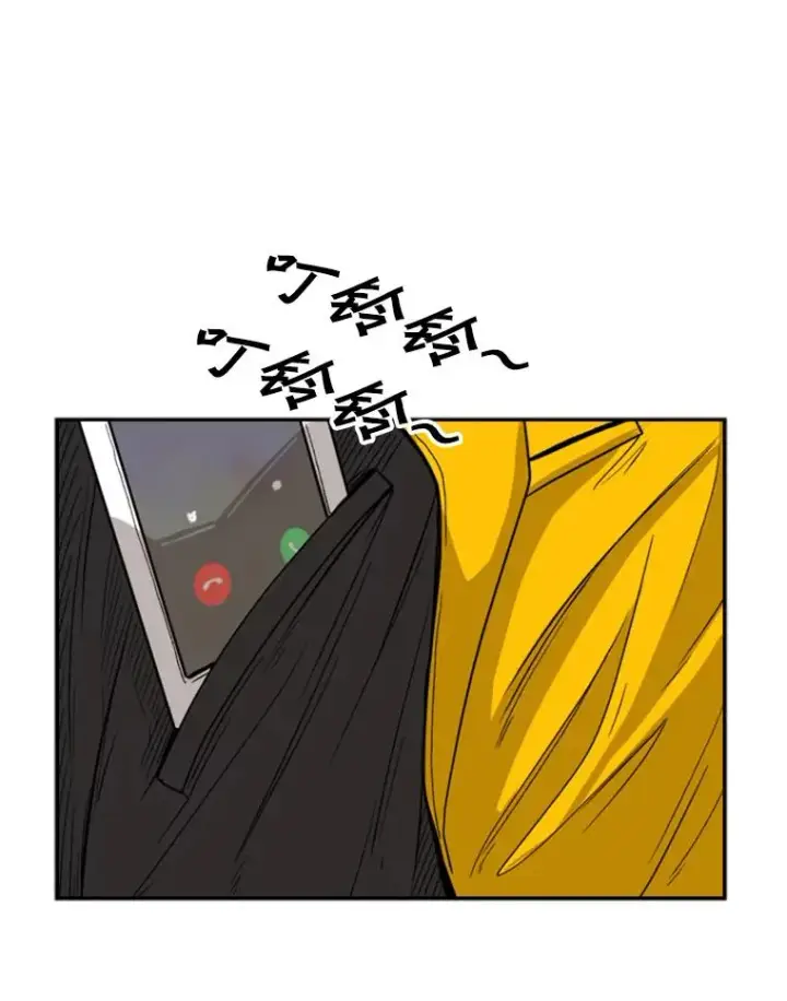 《鲨鱼》85.合体图30