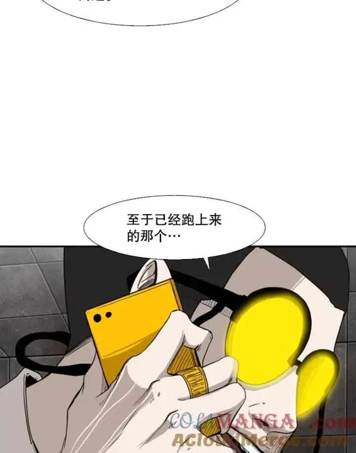 《鲨鱼》85.合体图37