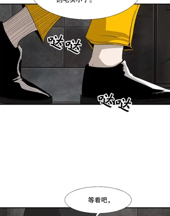 《鲨鱼》85.合体图40