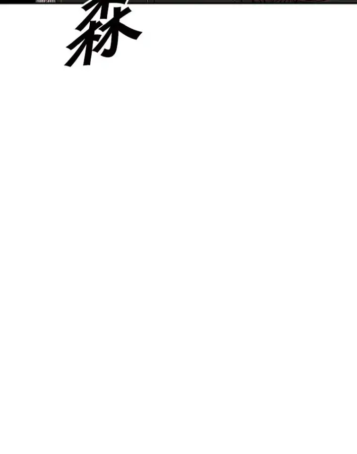 《鲨鱼》85.合体图43
