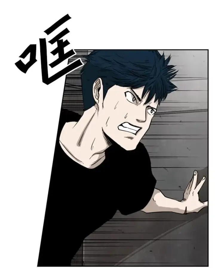 《鲨鱼》85.合体图46