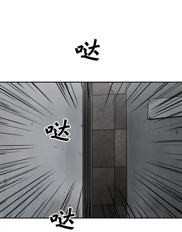 《鲨鱼》85.合体图50
