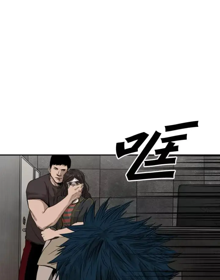 《鲨鱼》85.合体图51