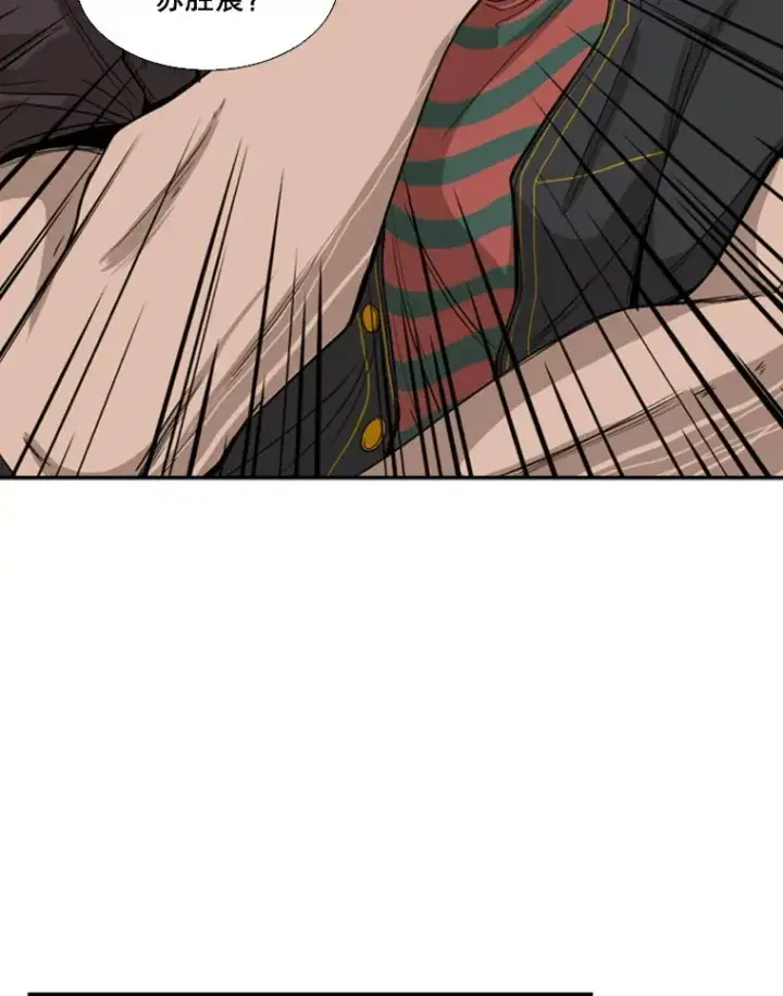 《鲨鱼》85.合体图54