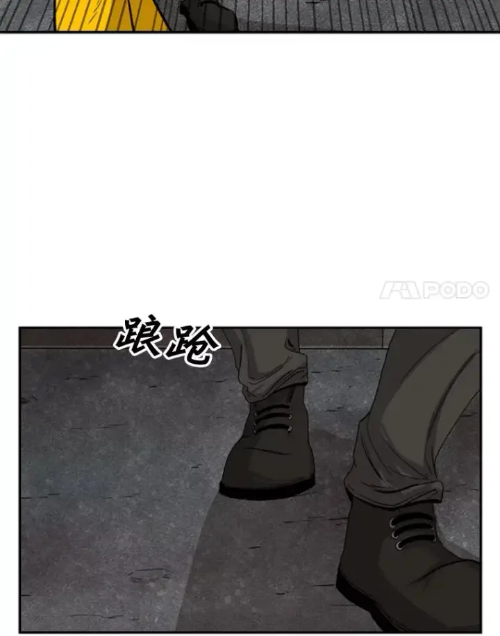 《鲨鱼》85.合体图62