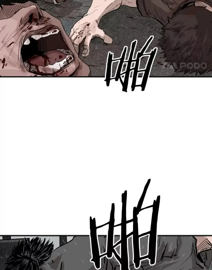 《鲨鱼》85.合体图79